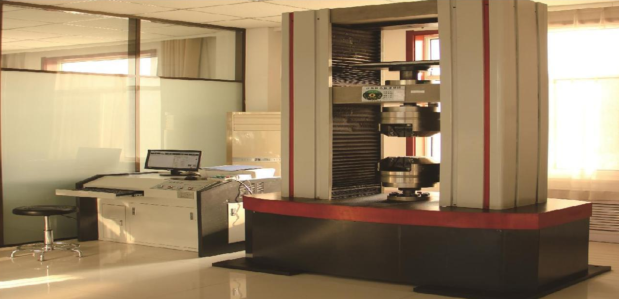 Universal Testing Machine（UTM）