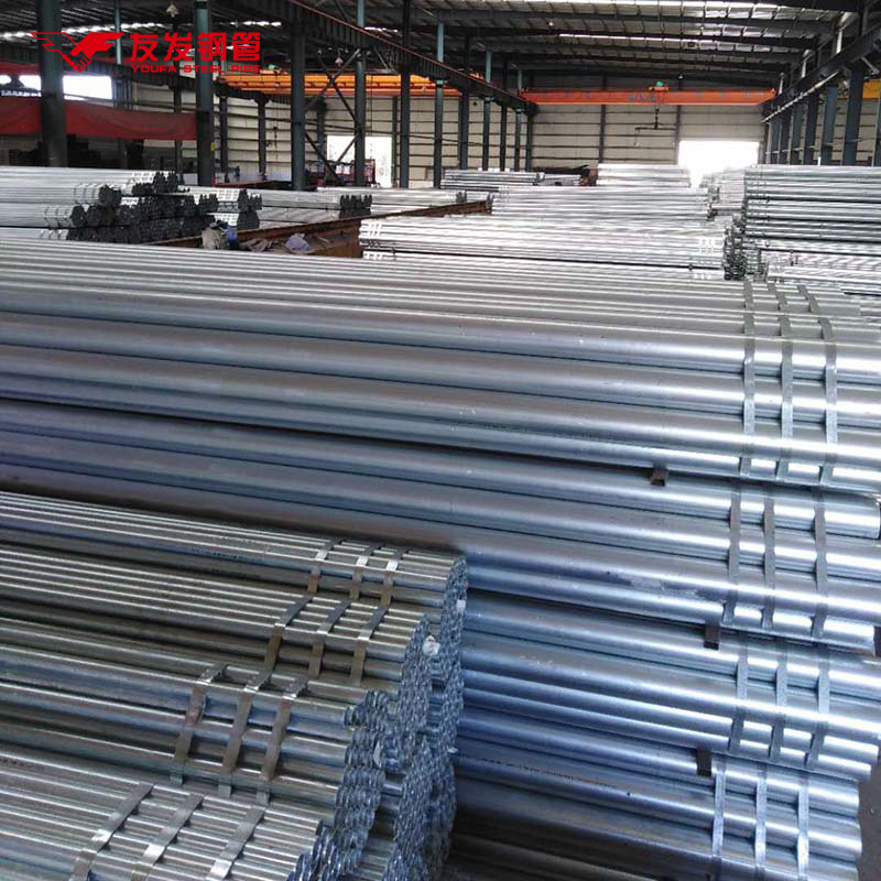 Youfa brand hot-dip galvanized steel pipe