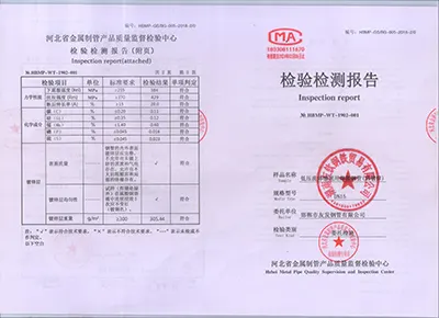 Hot-dip Galvanized Steel Pipe DN15