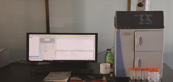 Thermo Fisher iCAP RQ ICP-MS